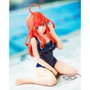 BANPRESTO - Figure Itsuki Nakano (Uma Musume: Pretty Derby) - 10 cm