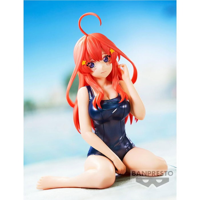 BANPRESTO - Figure Itsuki Nakano (Uma Musume: Pretty Derby) - 10 cm