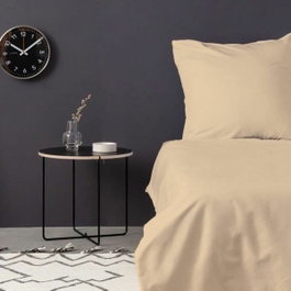 BigBuy Home Parure de couette en satin de coton beige, 220 x 240 cm