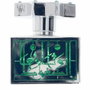 Kajal Almaz Eau de Parfum 100 ml