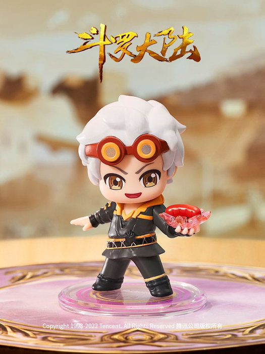 Funism Soul Land présentoir mini-figurines Doula Continent Series Second Bullet College Elite Competition (8 pièces)