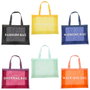 Entre Temps Sac de rangement en nylon
