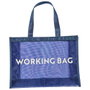 Entre Temps Sac de rangement en nylon