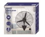 AVANT Ventilateur mural industriel 76cm 200W