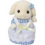 Sylvanian Families - Poupées Lapin Bélié Frère et Soeur - Figurines Articulées pour le Jardinage avec Accessoires - Multicolore