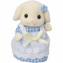 Sylvanian Families Ensemble de Jardinage avec Frère et Sœur Lapin Bélier