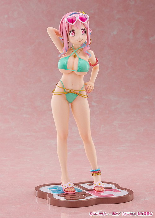 Wave Kaede Hozuki - Statuette Onimai: I'm Now Your Sister! 1/7 Wave Kaede Hozuki - Statuette Onimai: I'm Now Your Sister! 1/7