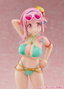 Wave Kaede Hozuki - Statuette Onimai: I'm Now Your Sister! 1/7