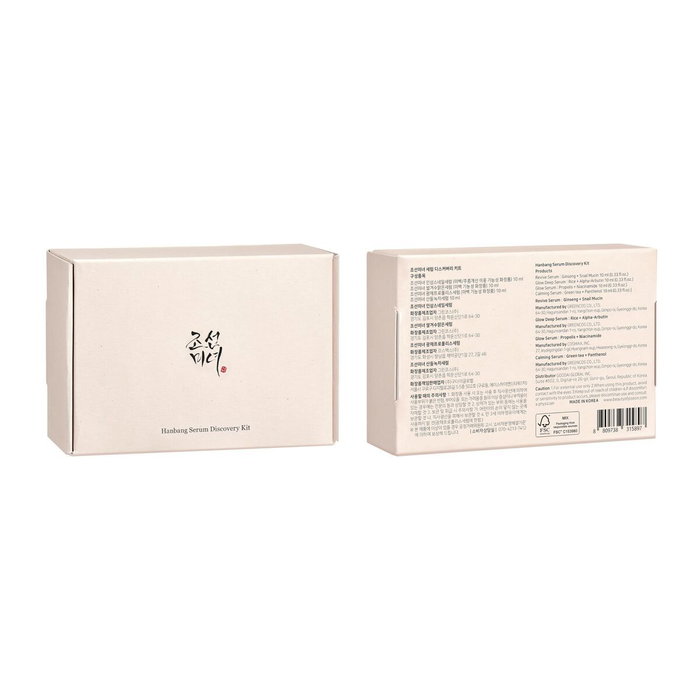Beauty Of Joseon Coffret Découverte Sérums 4 Pièces (4 x 10 ml) Beauty Of Joseon Coffret Découverte Sérums 4 Pièces (4 x 10 ml)