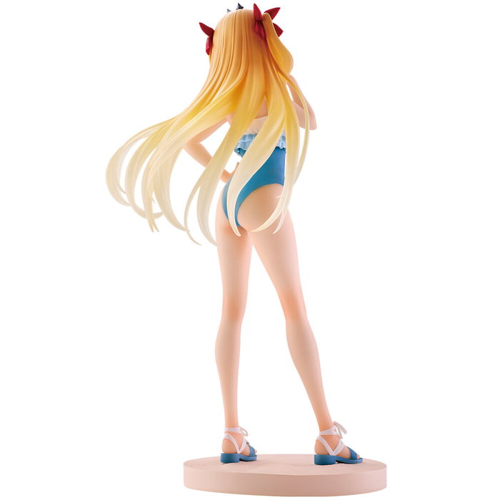 BANPRESTO Ichibansho Beast Ereshkigal Fate Grand Order 21cm BANPRESTO Ichibansho Beast Ereshkigal Fate Grand Order 21cm