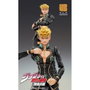Good Smile Company Figurine JoJo's Bizarre Adventure Giorno Giovanna Version Black PVC 15cm