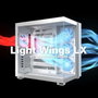 be quiet! Light Base 600 LX Black