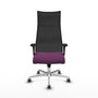Piqueras y Crespo Chaise de Bureau Albacete XL Violet