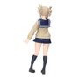 BANPRESTO Figura Himiko Toga Glitter & Glamorous My Hero Academia 22cm