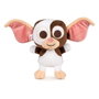 Gremlins assortiment peluches 19 cm (12)