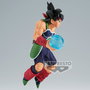 BANPRESTO Figurine Dragon Ball Z Bardock G×materia 14 cm en PVC - Collectible et Détail