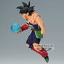 BANPRESTO Figurine Dragon Ball Z Bardock G×materia 14 cm en PVC - Collectible et Détail