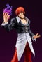 Kotobukiya Statuette Iori Yagami The King of Fighters '98 1/8