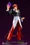 Kotobukiya Statuette Iori Yagami The King of Fighters '98 1/8