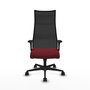 Piqueras y Crespo Chaise de Bureau Albacete Bordeaux et Noir