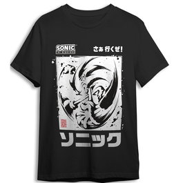 SEGA T-shirt adulte Sonic the Hedgehog motif Black Brush en coton - Taille L