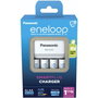 Panasonic Chargeur de batterie K-KJ55MCD40E avec 4 piles
