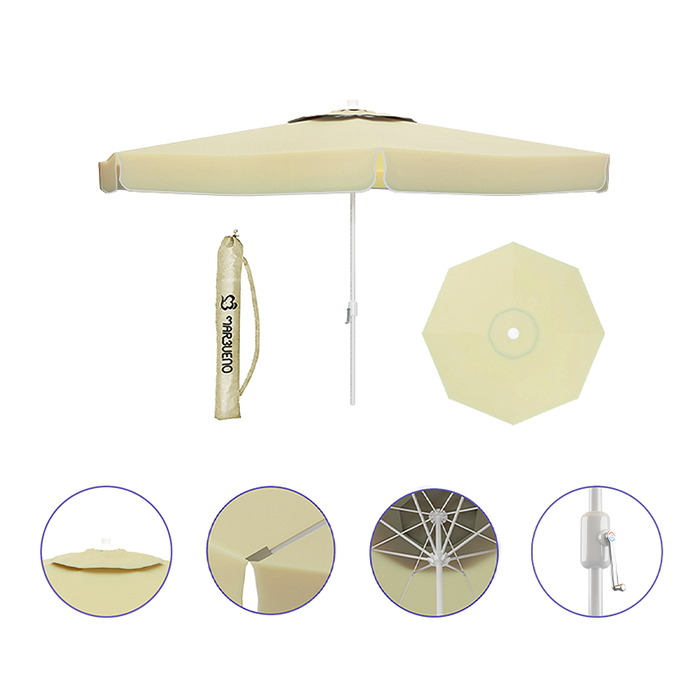 Marbueno 10182 Parasol Aluminium 8 Branches D270 cm Polyester Blanc Jardin Piscine Terrasse Marbueno 10182 Parasol Aluminium 8 Branches D270 cm Polyester Blanc Jardin Piscine Terrasse