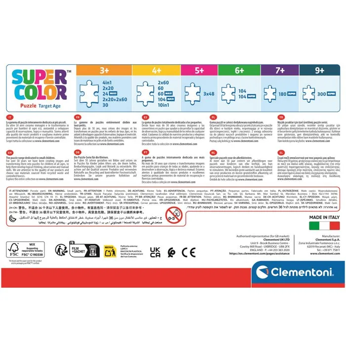 Clementoni - Puzzle 104 pièces Kuromi - Puzzle Enfant 6 ans et plus - 38 x 27 cm - Pièces Super Colorées