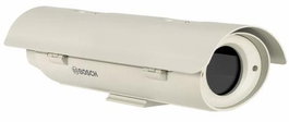 Bosch UHO-HBGS-51 Boîtier extérieur IP66 230V 50Hz 35W avec ventilateur 171x480x127mm Blanc