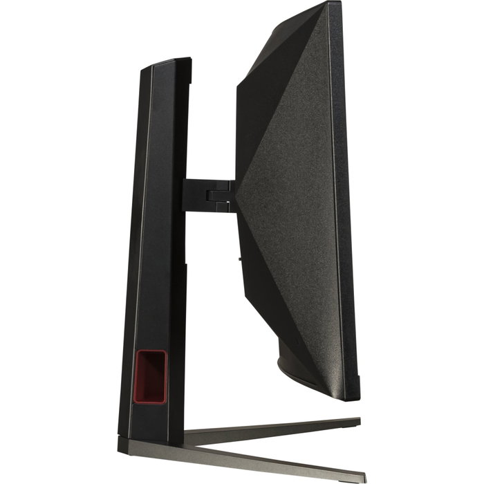 AOC CU34G4Z Moniteur Gaming 34 pouces incurvé