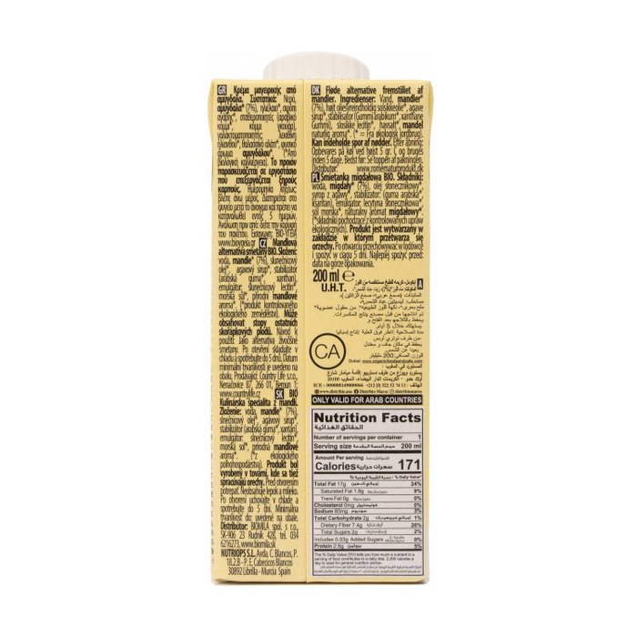 Ecomil Crème d'Amandes Bio 200ml Ecomil Crème d'Amandes Bio 200ml