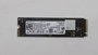 Lenovo SSD M.2 PCIe NVMe 512GB 2280 - Vitesse lecture jusqu'à 2200 Mo/s, technologie QLC, pour applications clientes