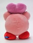 Sanei Kirby peluche Kirby with Heart 16 cm