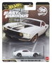 Hot Wheels Voiture Fast & Furious Métal Premium Multicolore 1/64