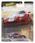 Hot Wheels Voiture Fast & Furious Métal Premium Multicolore 1/64