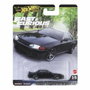 Hot Wheels Voiture Fast & Furious Métal Premium Multicolore 1/64