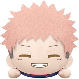 Banpresto Peluche Jujutsu Kaisen Lying Down 22 cm Collection