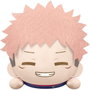 Banpresto Peluche Jujutsu Kaisen Lying Down 22 cm Collection