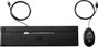 HP 320MK Ensemble Clavier et Souris Filaire NORDIC