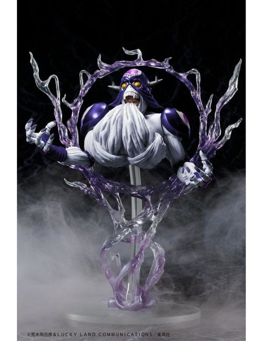 Medicos Entertainment Statue Cream ver. sp second statue legend - 21 cm