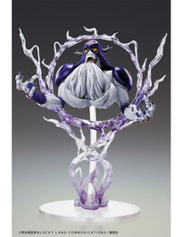 Medicos Entertainment Statue Cream ver. sp second statue legend - 21 cm
