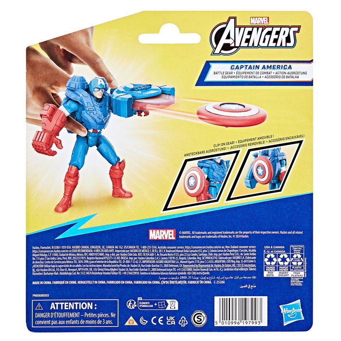Hasbro Figure Articulée Captain America Marvel Avengers F9341 avec 4 Accessoires (Jetpack, Gant, Lanceur de Boucliers) - À Partir de 4 Ans - Multilingue
