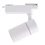 Foco de Carril LED 30W Blanco Cálido 2527Lm CRI90 2700K Antideslumbrante