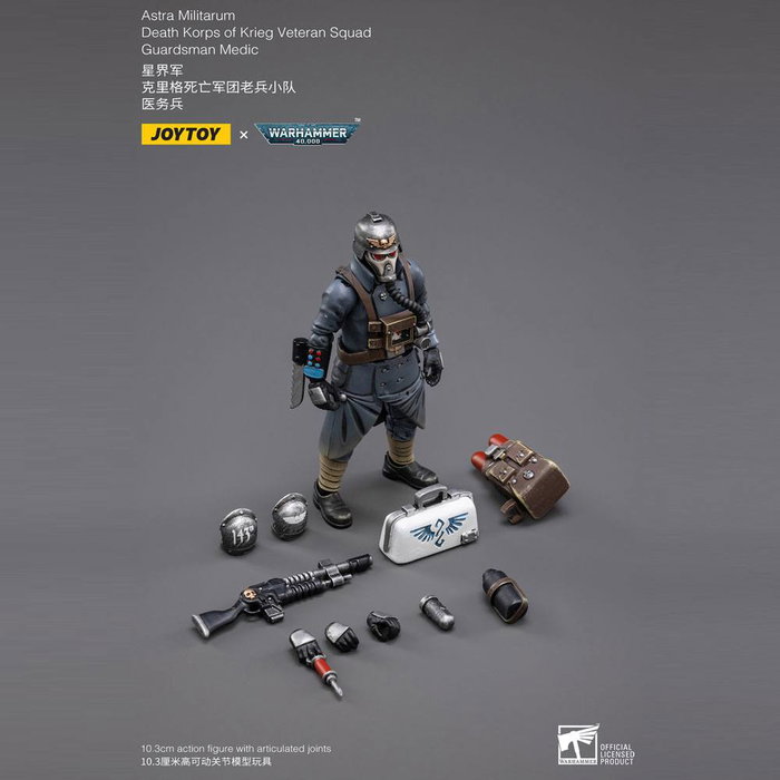 Joy Toy (CN) Warhammer 40k figurine 1/18 Death Korps of Krieg Veteran Squad Guardsman Medic 10 cm