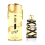Lattafa Oud Mood Eau de Parfum 100 ml