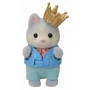Sylvanian Families - Figurine et Maison Arbre avec Cascade, Bateau, Château et Trésor - Réf. 5761 - Pour Enfants