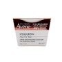 Avène HYALURON ACTIV B3 Crème Régénératrice Cellulaire Recharge 50 ml