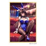 Hanabee Statuette Shy Girl Minazumi Kasane Normal Edition 1/6