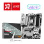 Carte Mère MSI B850 GAMING PLUS WIFI6E AMD AM5