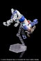 Megami Device figurine Plastic Model Kit 1/1 Buster Doll Gunner 16 cm